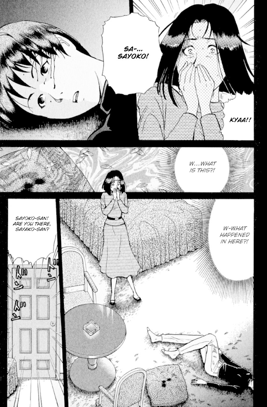 Kindaichi Shounen no Jikenbo chapter 192 page 22