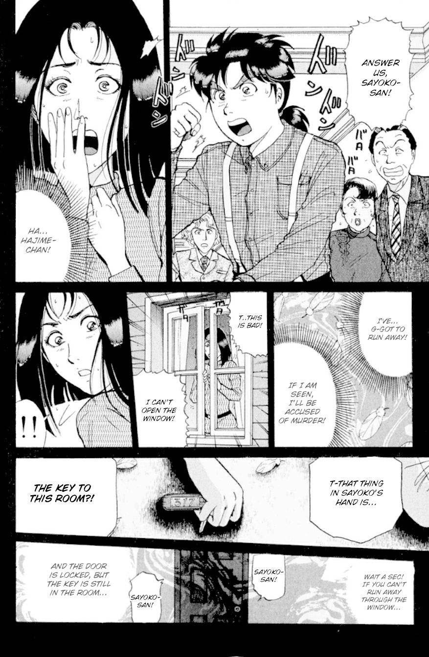 Kindaichi Shounen no Jikenbo chapter 192 page 23