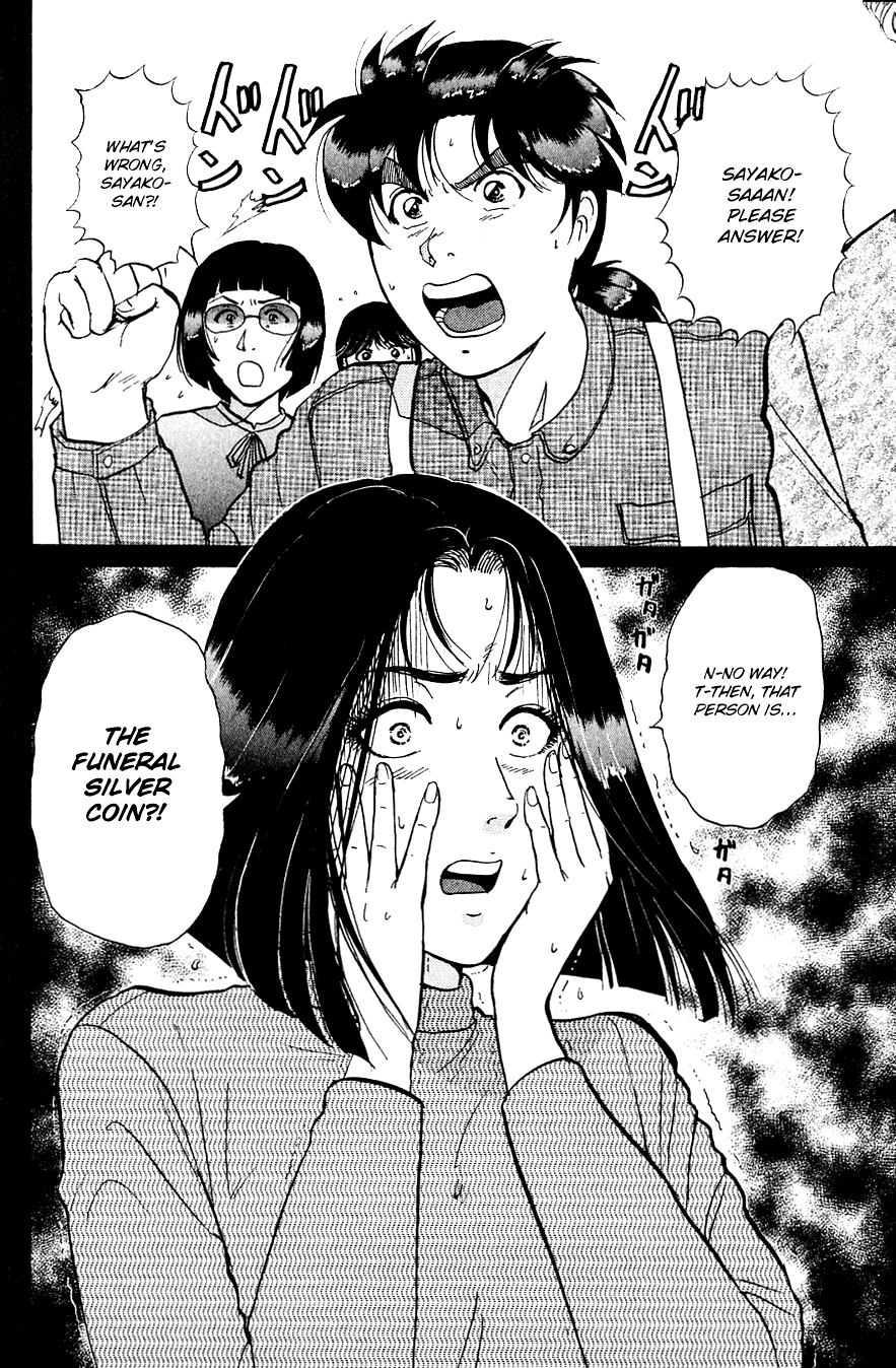 Kindaichi Shounen no Jikenbo chapter 192 page 25