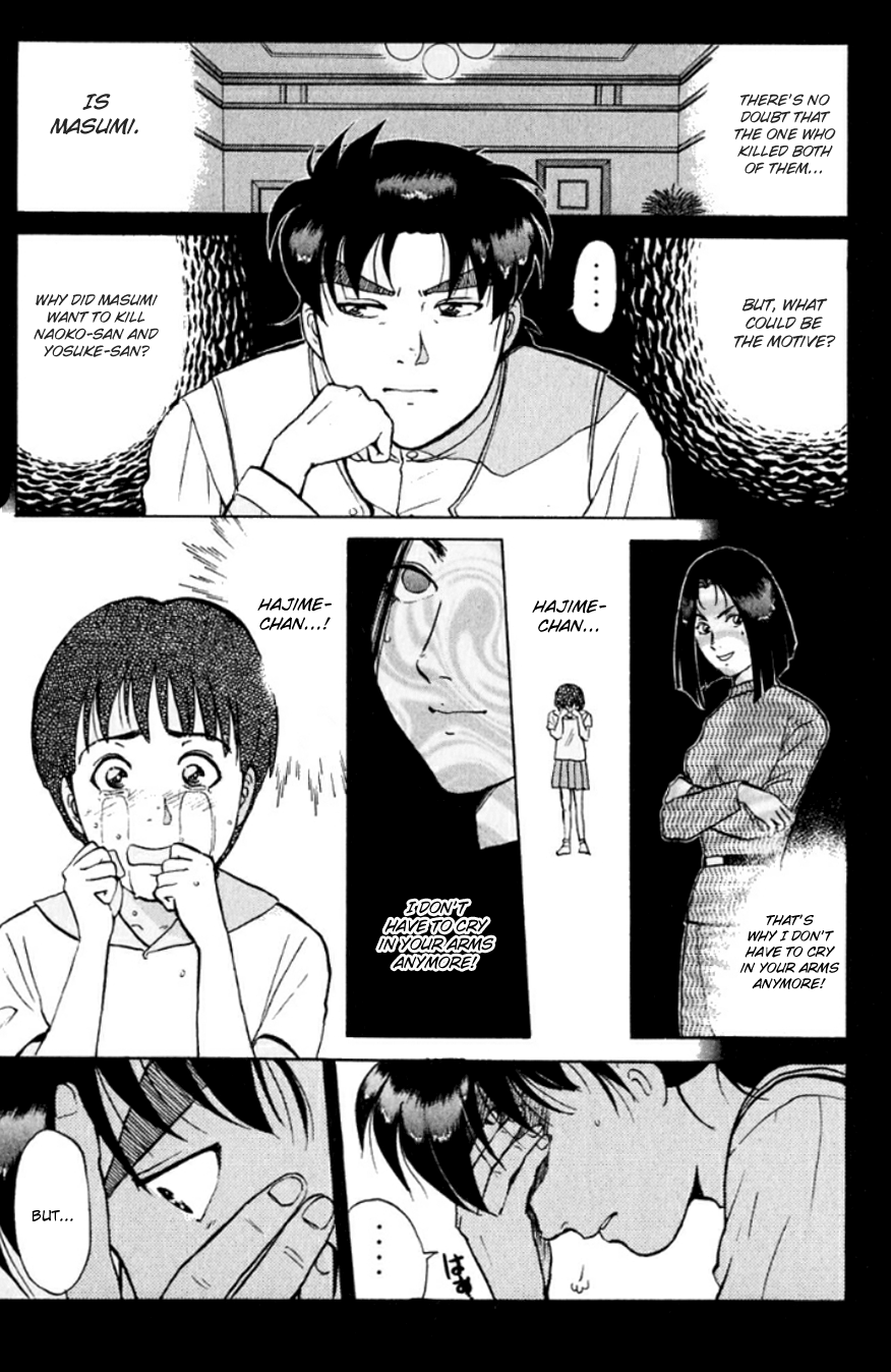 Kindaichi Shounen no Jikenbo chapter 192 page 6