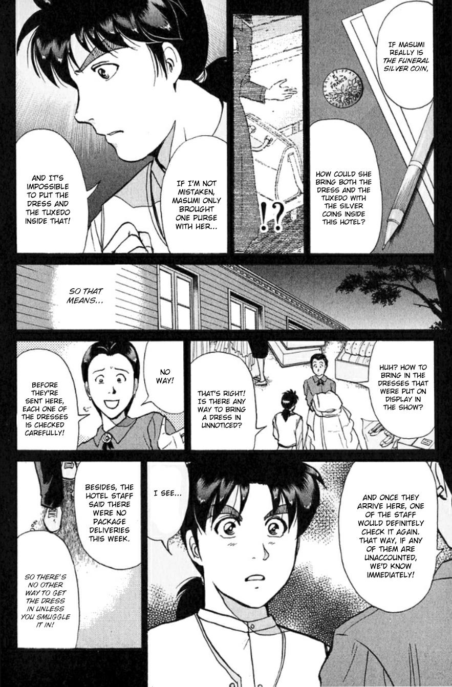 Kindaichi Shounen no Jikenbo chapter 192 page 7