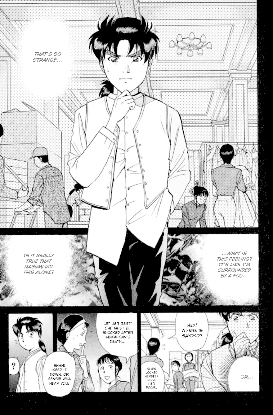 Kindaichi Shounen no Jikenbo chapter 192 page 8