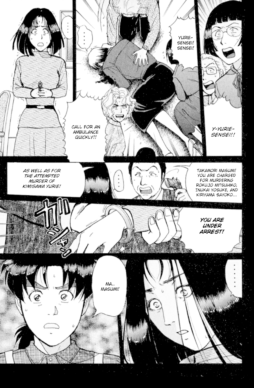 Kindaichi Shounen no Jikenbo chapter 193 page 10