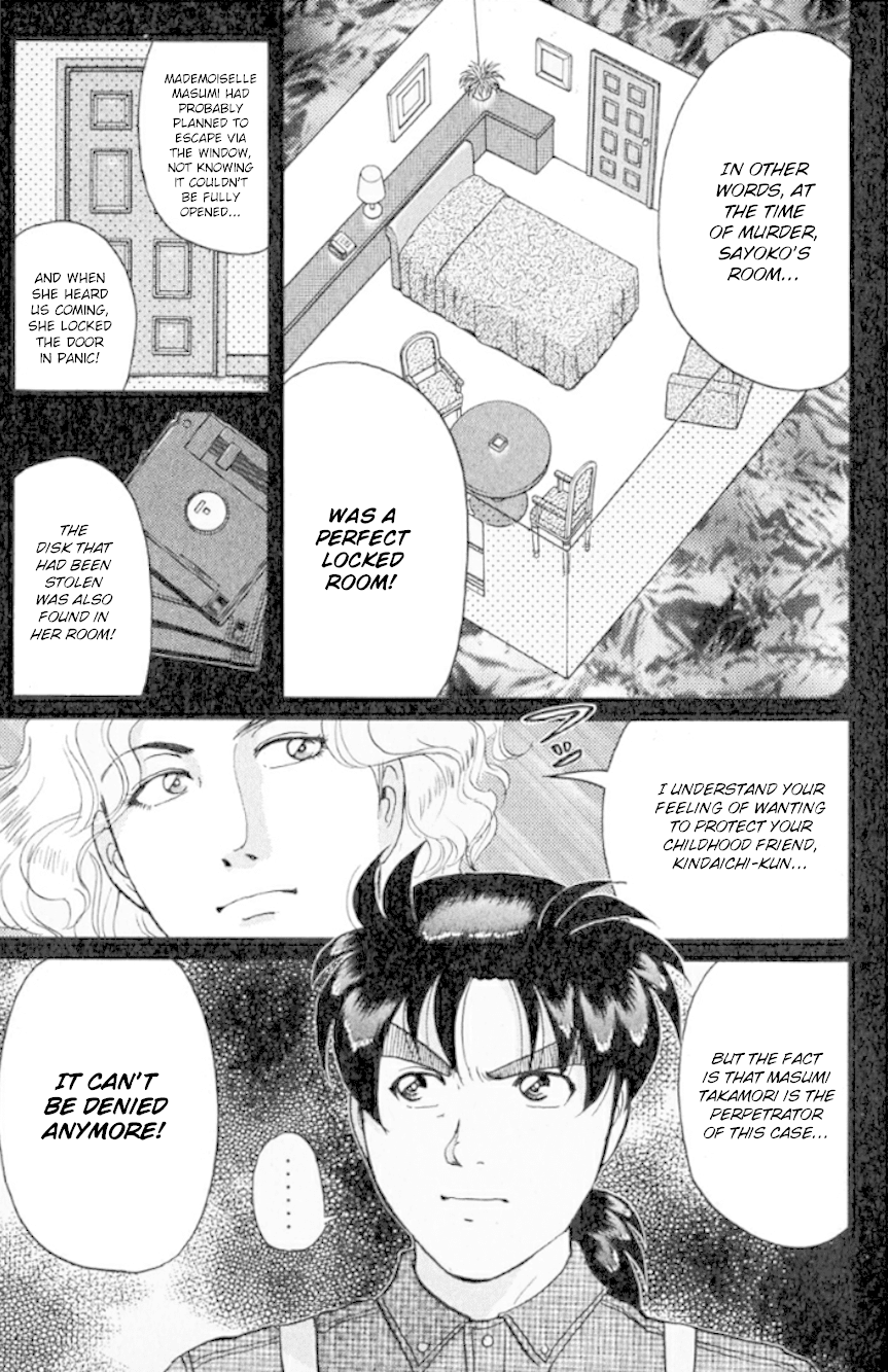 Kindaichi Shounen no Jikenbo chapter 193 page 12