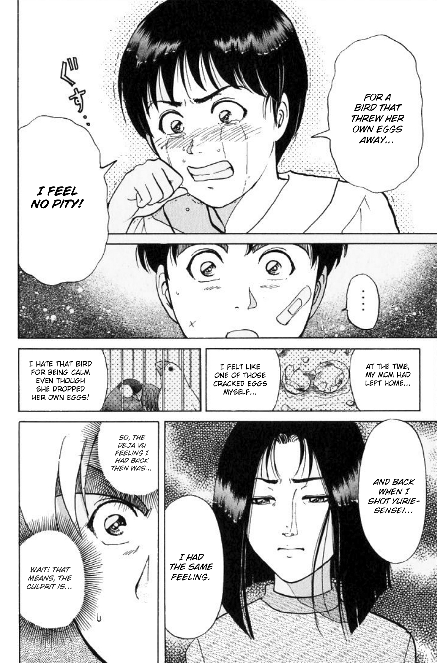 Kindaichi Shounen no Jikenbo chapter 193 page 15