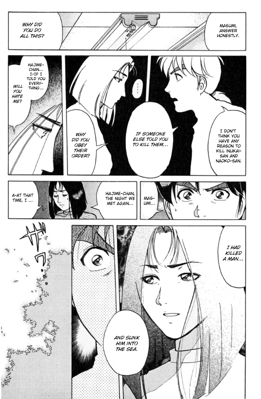 Kindaichi Shounen no Jikenbo chapter 193 page 16