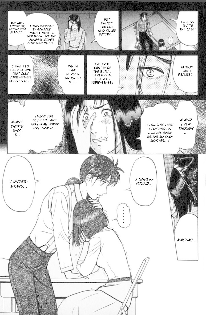 Kindaichi Shounen no Jikenbo chapter 193 page 17