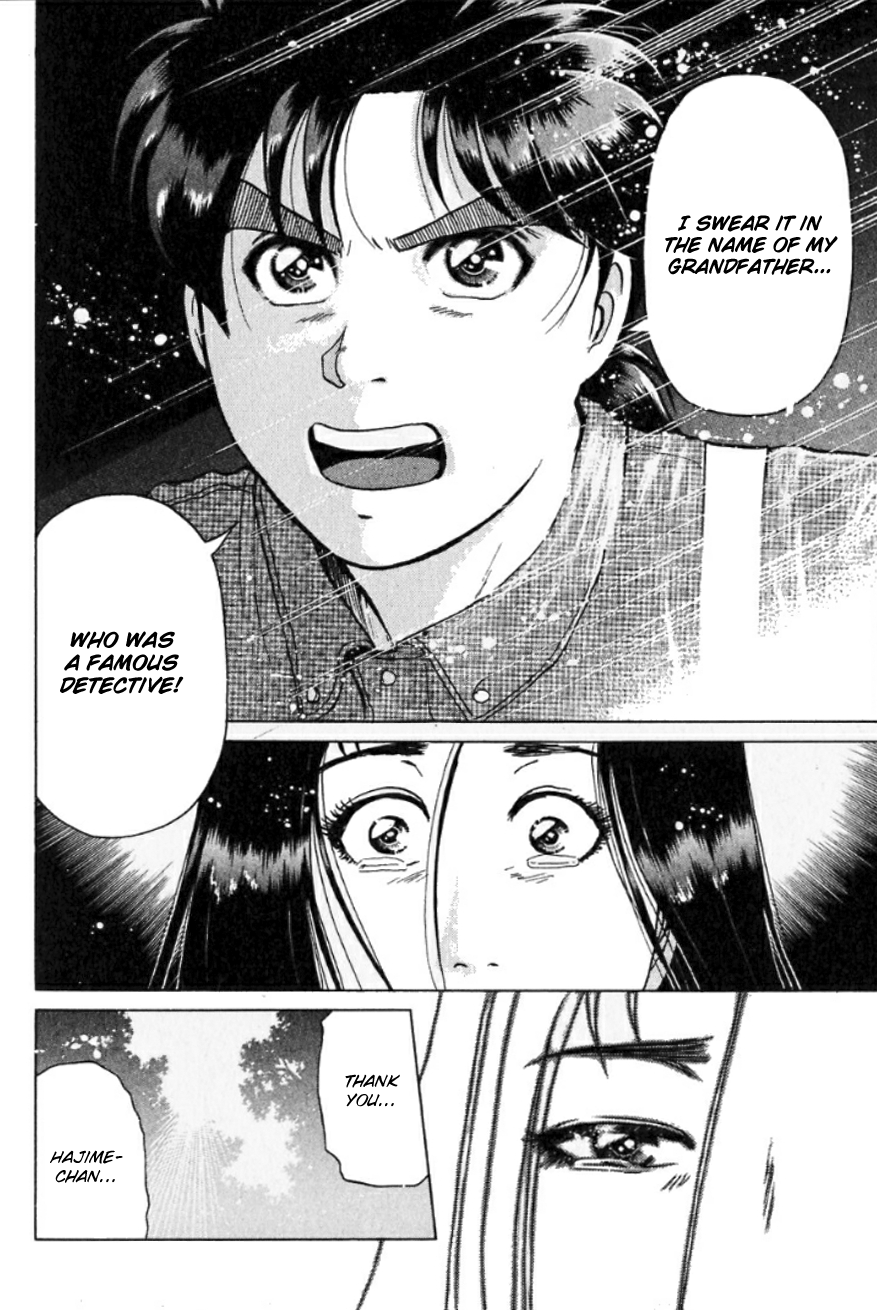 Kindaichi Shounen no Jikenbo chapter 193 page 19