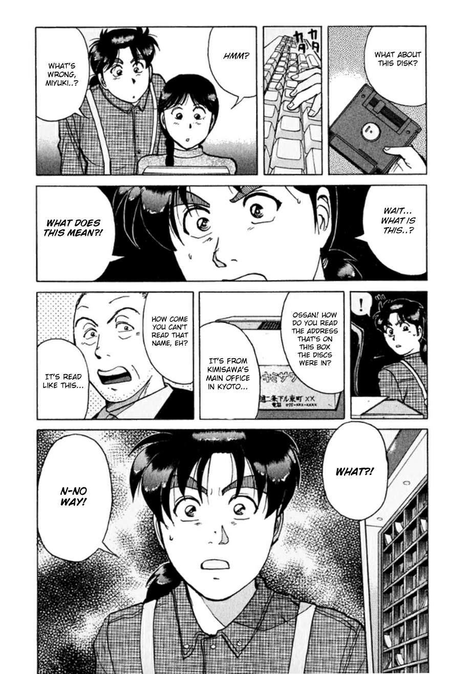 Kindaichi Shounen no Jikenbo chapter 193 page 22