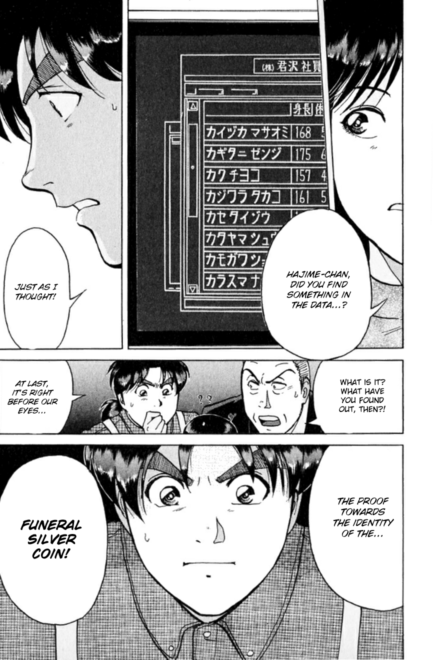 Kindaichi Shounen no Jikenbo chapter 193 page 24