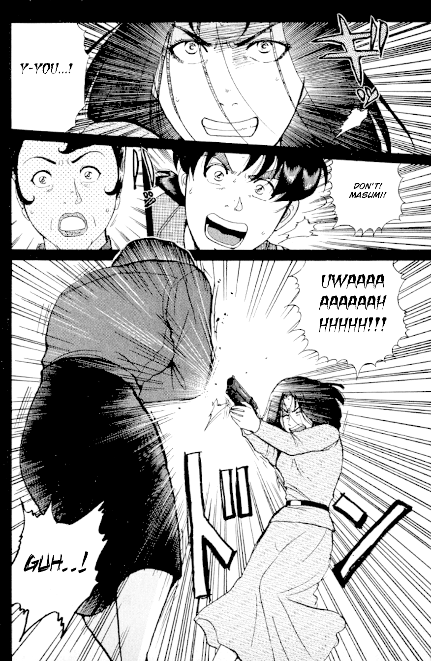 Kindaichi Shounen no Jikenbo chapter 193 page 9