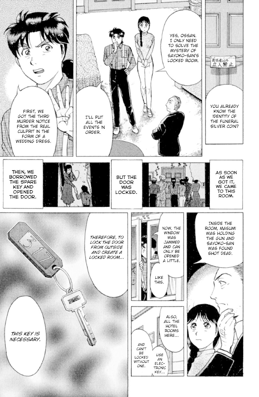 Kindaichi Shounen no Jikenbo chapter 194 page 12