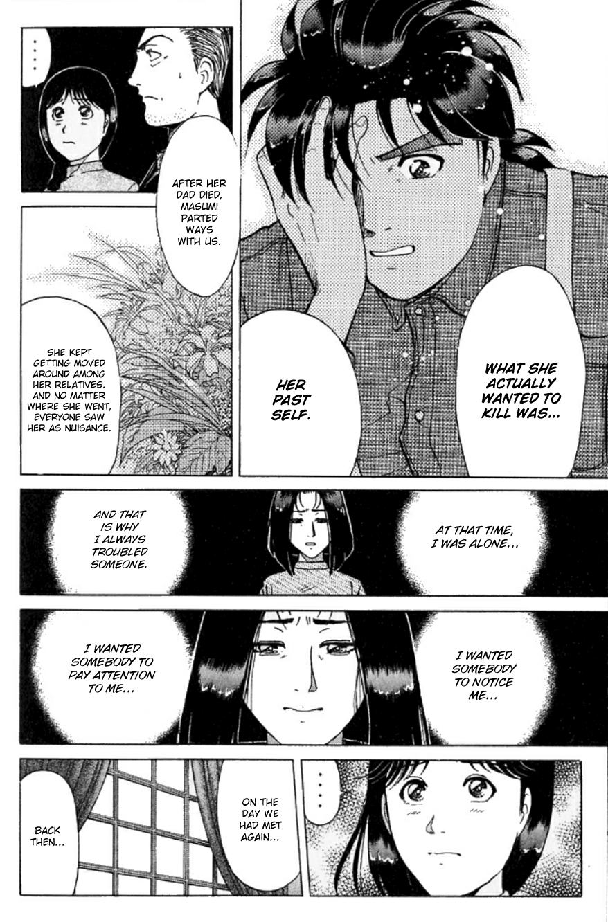 Kindaichi Shounen no Jikenbo chapter 194 page 15