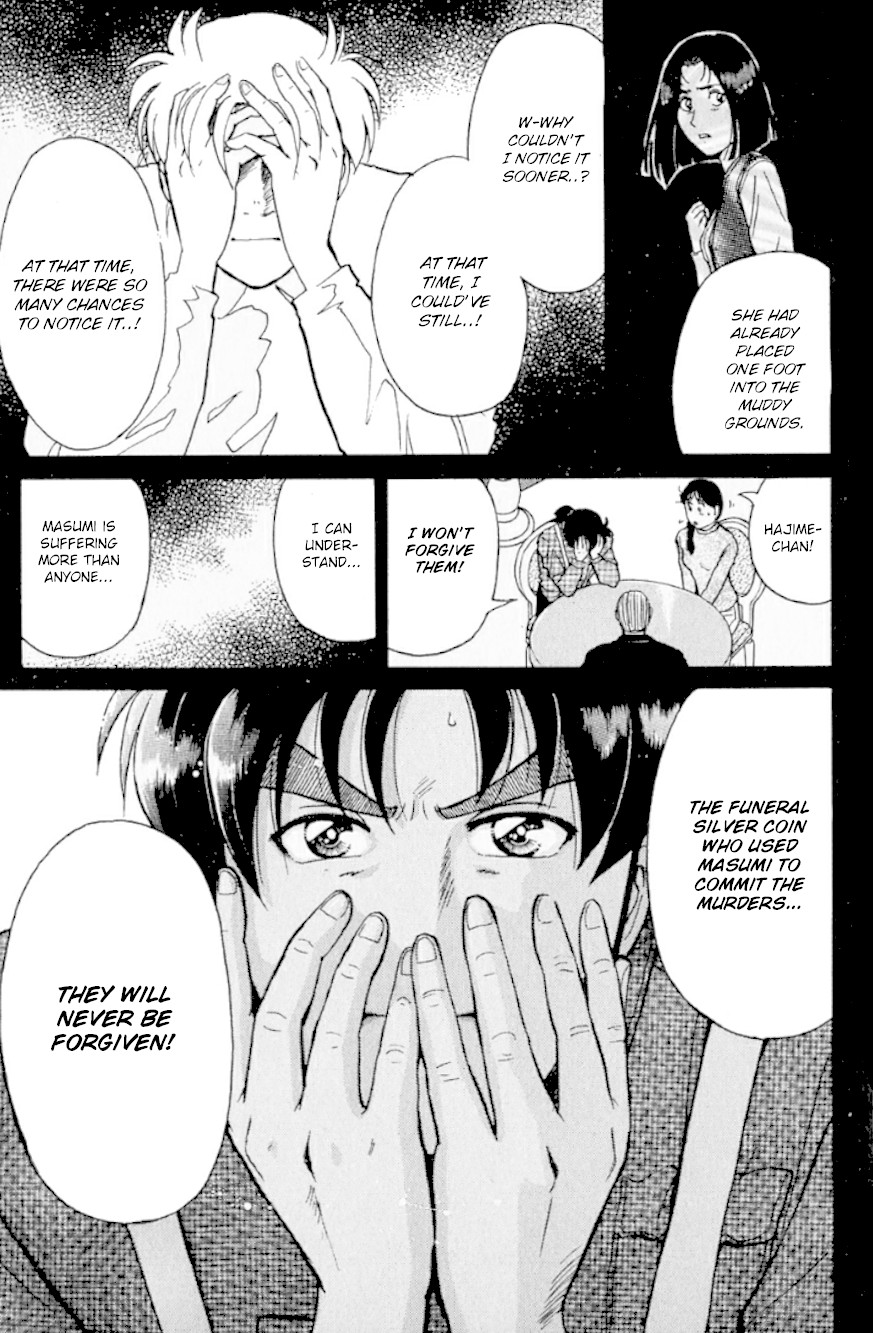 Kindaichi Shounen no Jikenbo chapter 194 page 16