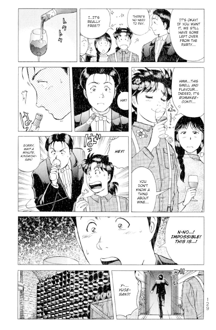 Kindaichi Shounen no Jikenbo chapter 194 page 18