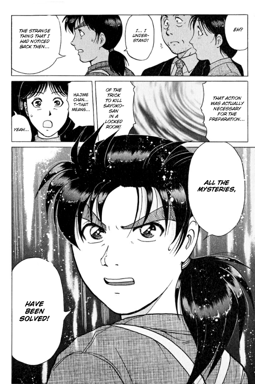 Kindaichi Shounen no Jikenbo chapter 194 page 21