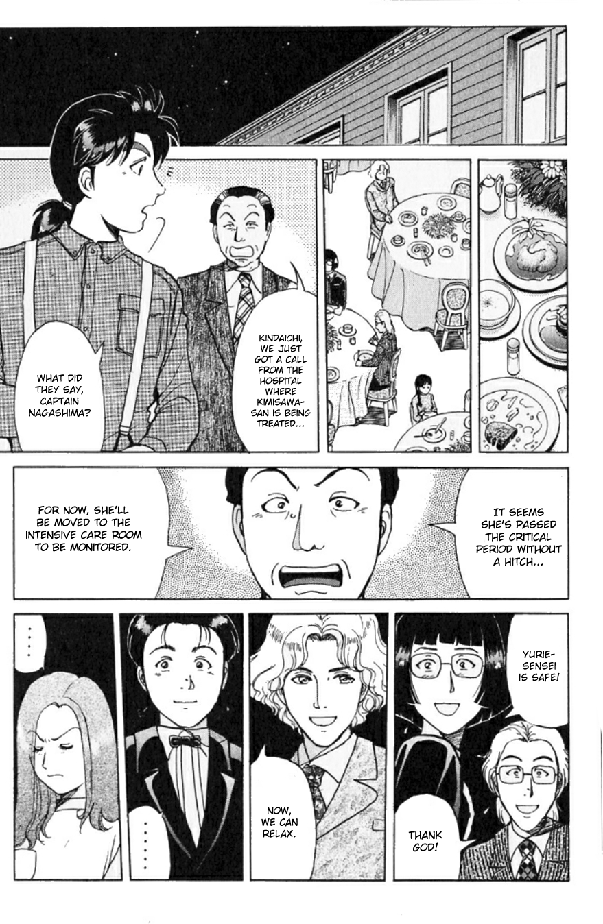Kindaichi Shounen no Jikenbo chapter 194 page 22