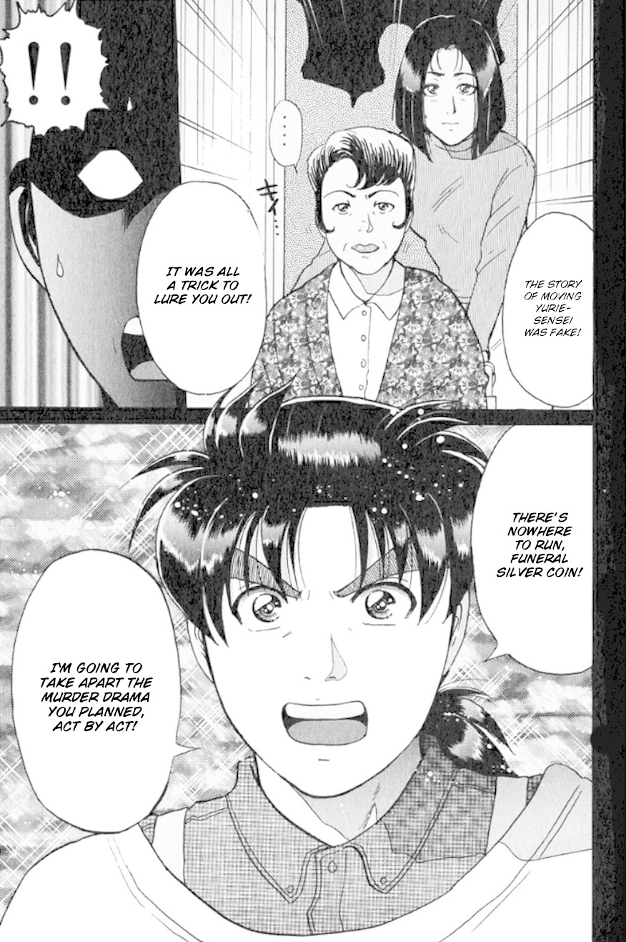 Kindaichi Shounen no Jikenbo chapter 194 page 26