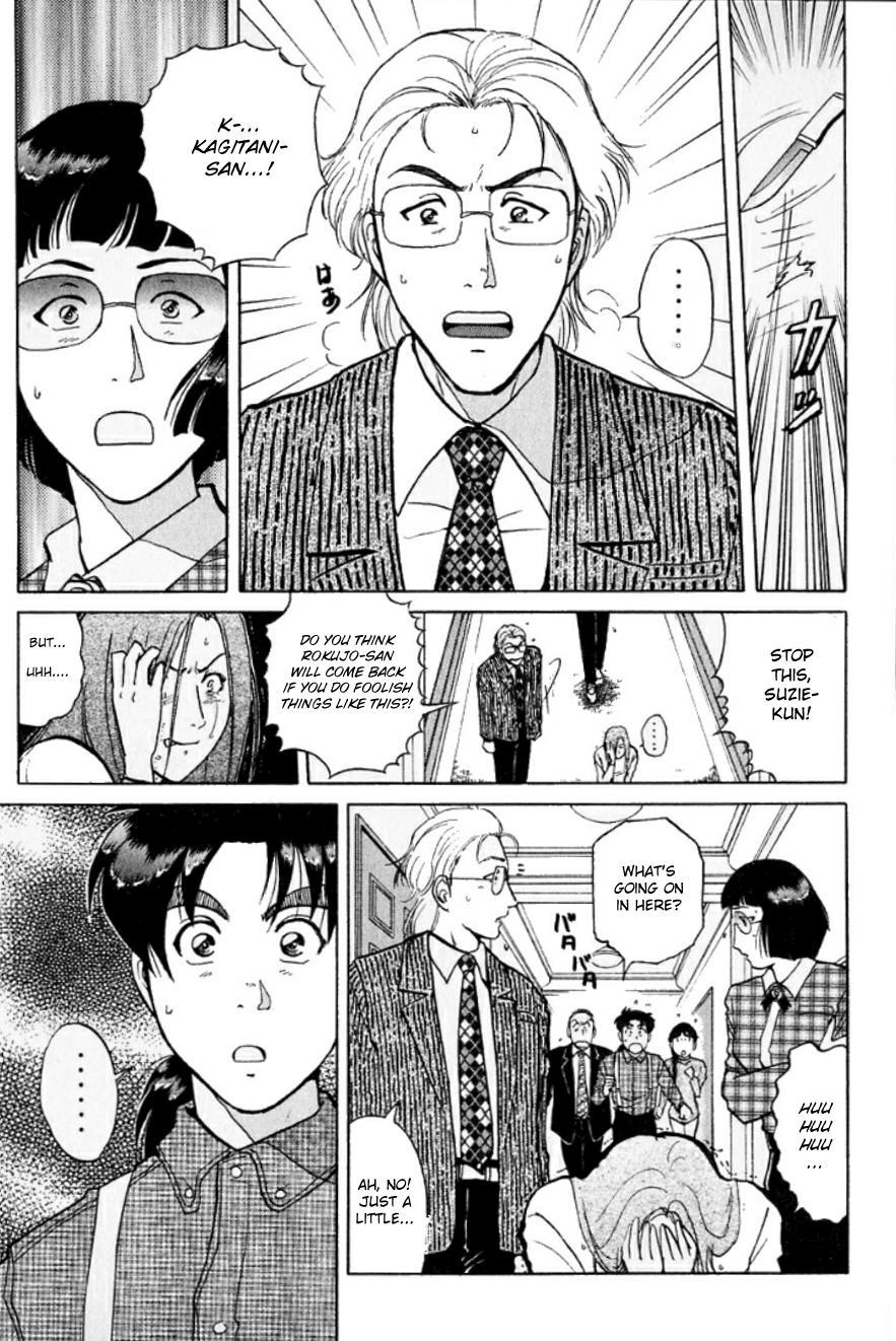 Kindaichi Shounen no Jikenbo chapter 194 page 8