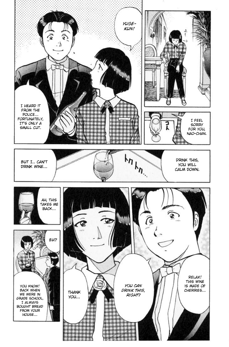 Kindaichi Shounen no Jikenbo chapter 194 page 9