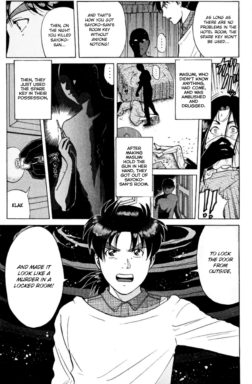 Kindaichi Shounen no Jikenbo chapter 195 page 12