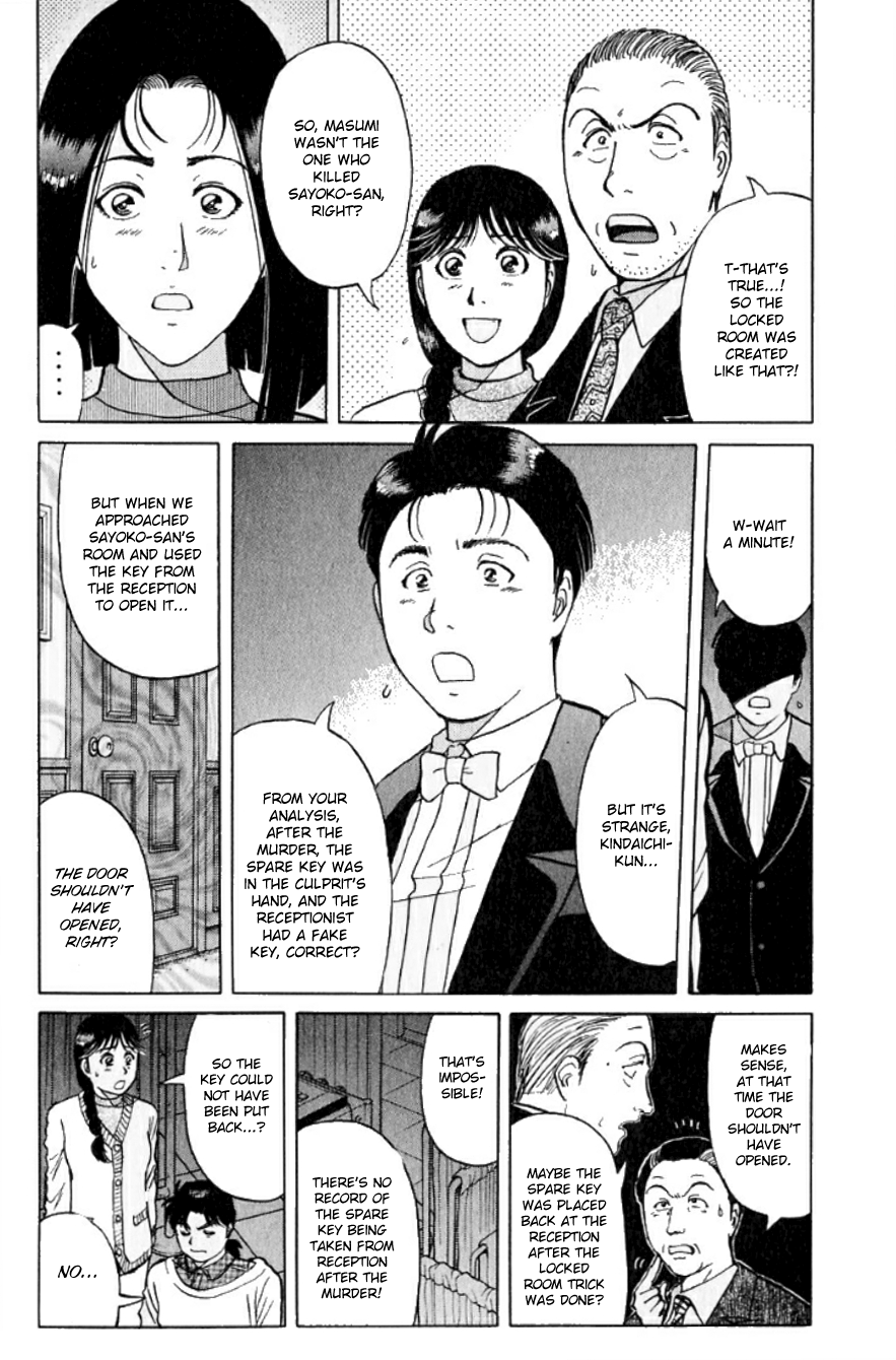 Kindaichi Shounen no Jikenbo chapter 195 page 13