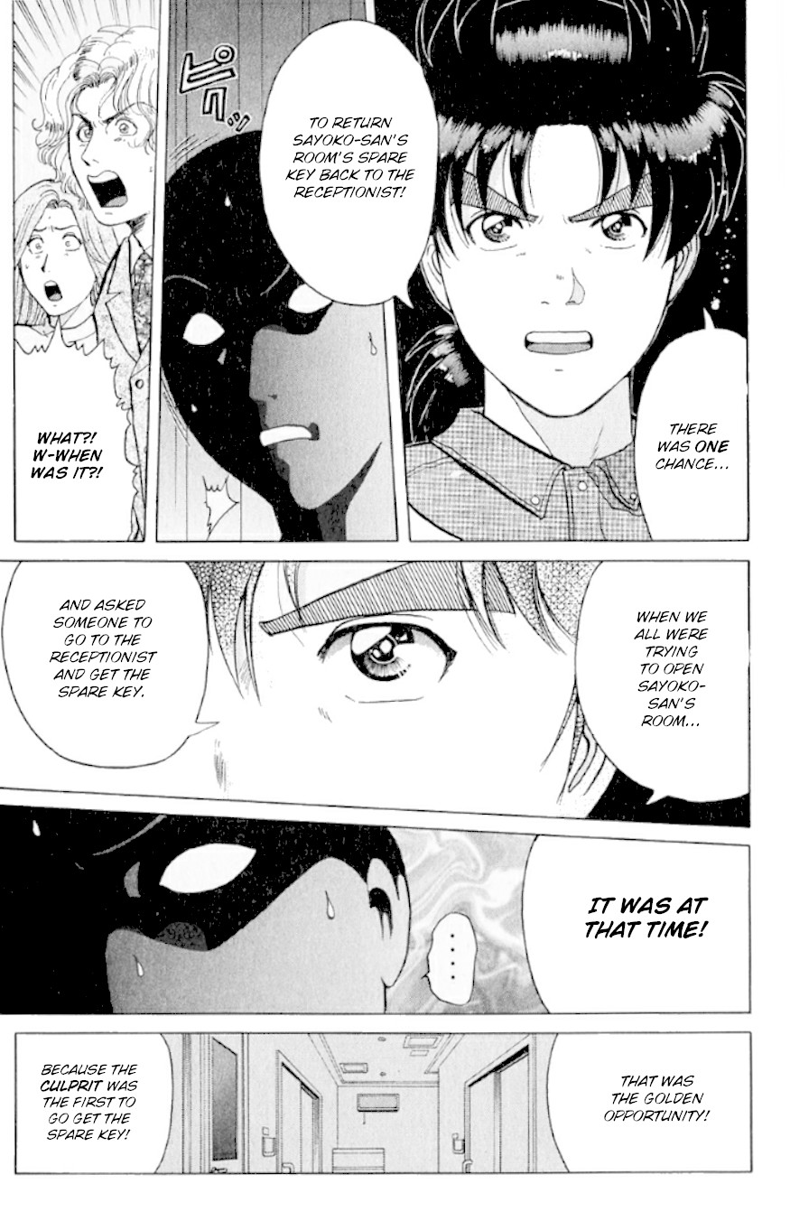 Kindaichi Shounen no Jikenbo chapter 195 page 14