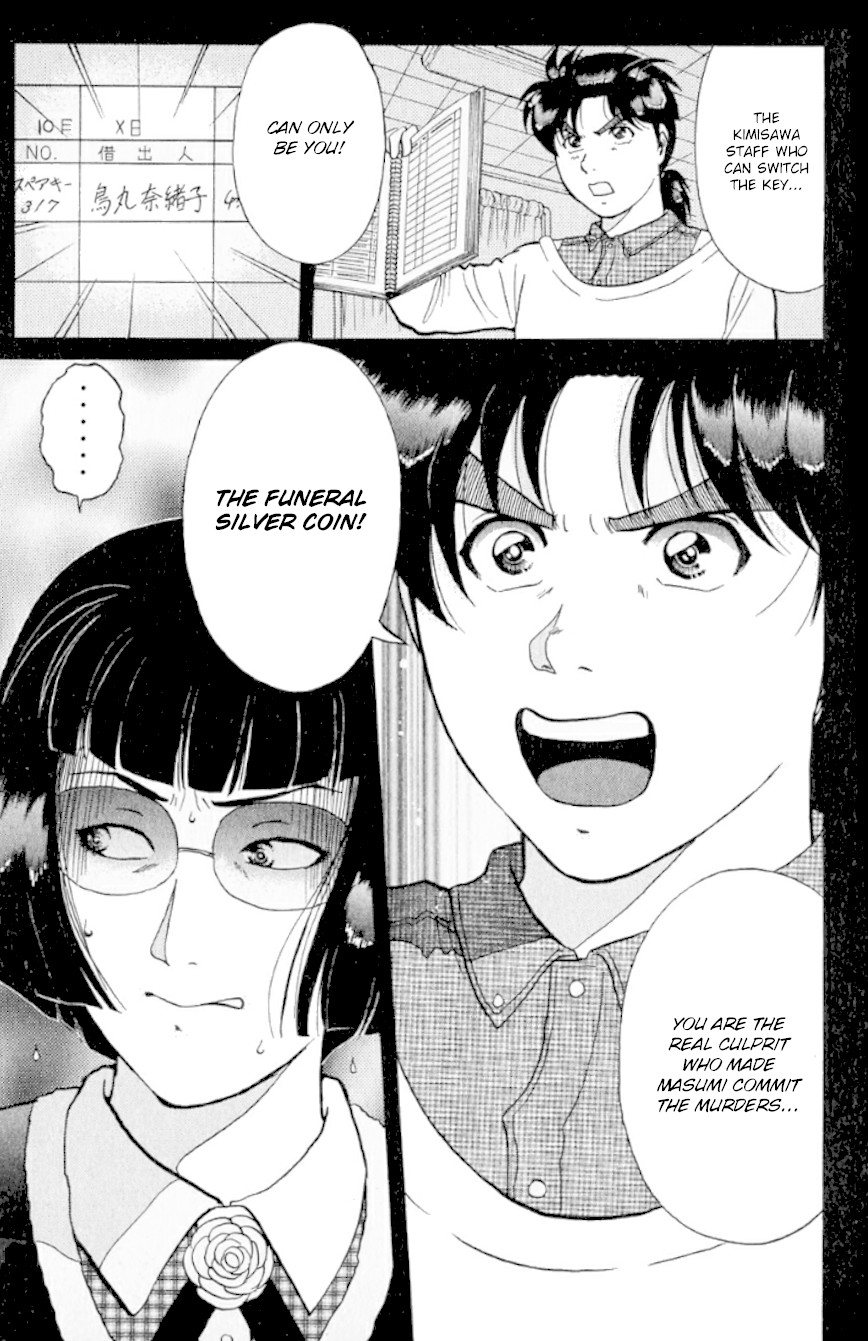Kindaichi Shounen no Jikenbo chapter 195 page 18