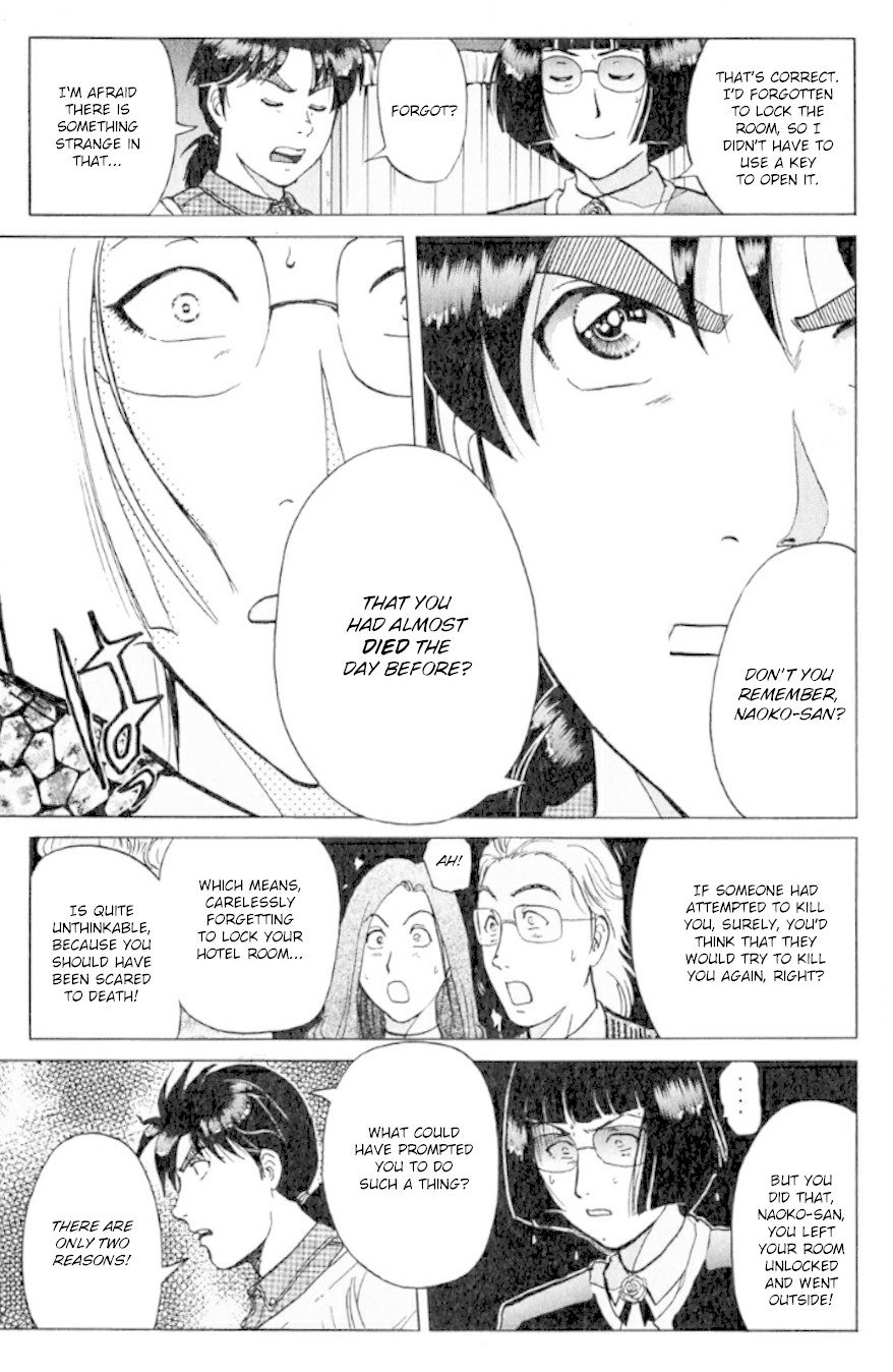 Kindaichi Shounen no Jikenbo chapter 195 page 22