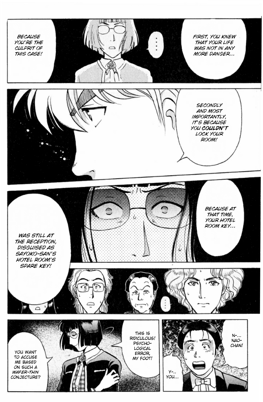 Kindaichi Shounen no Jikenbo chapter 195 page 23