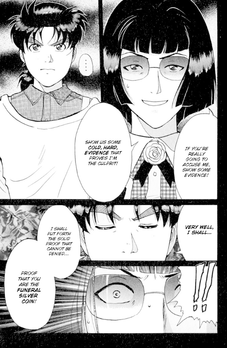 Kindaichi Shounen no Jikenbo chapter 195 page 24