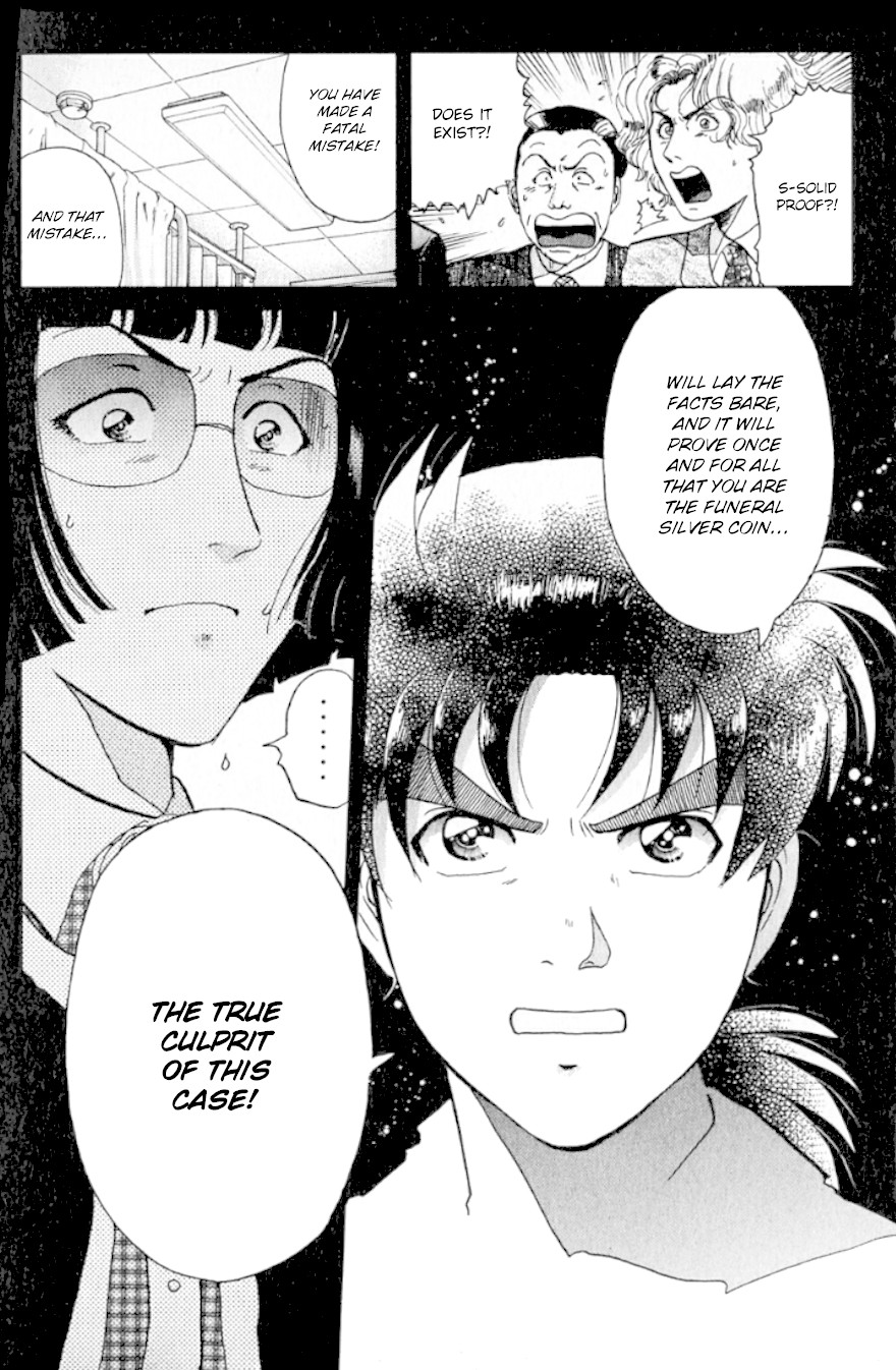 Kindaichi Shounen no Jikenbo chapter 195 page 25