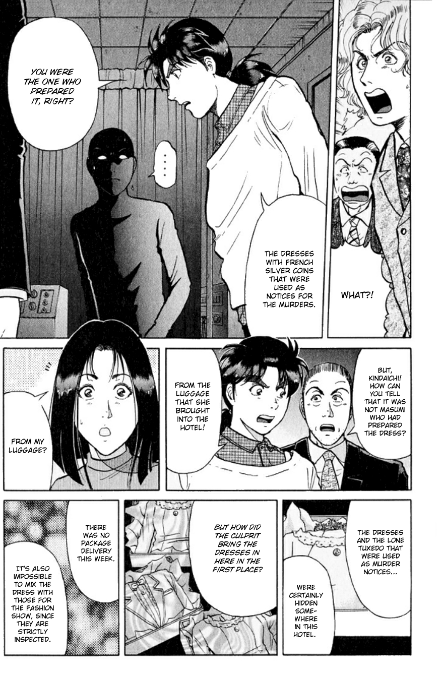 Kindaichi Shounen no Jikenbo chapter 195 page 6