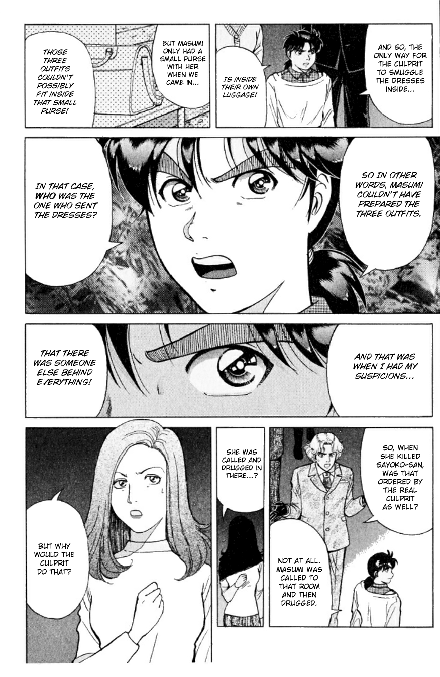 Kindaichi Shounen no Jikenbo chapter 195 page 7