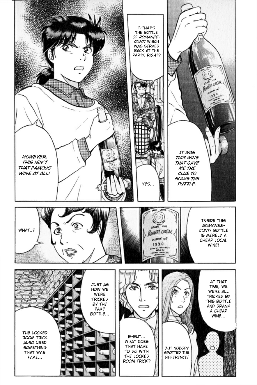 Kindaichi Shounen no Jikenbo chapter 195 page 9