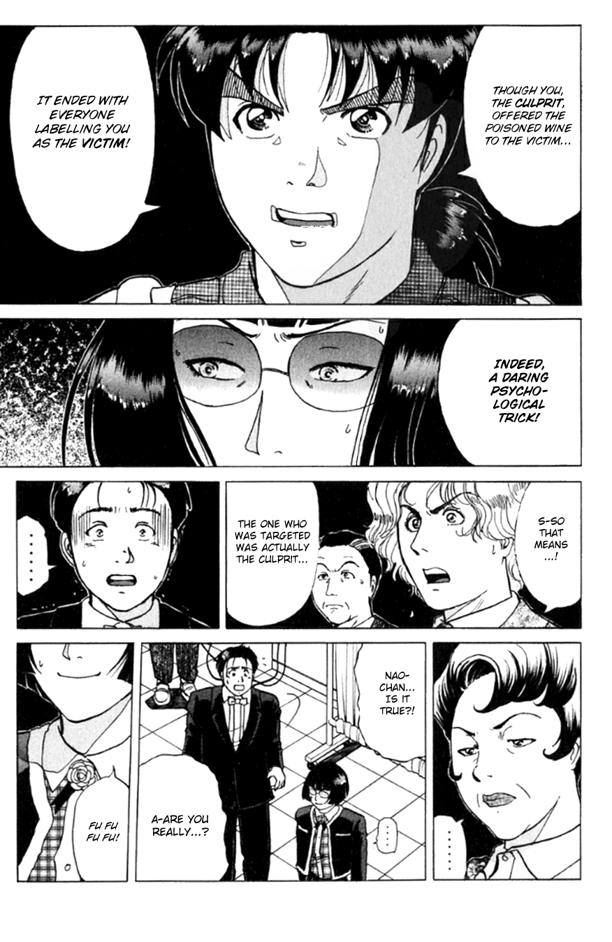 Kindaichi Shounen no Jikenbo chapter 196 page 10