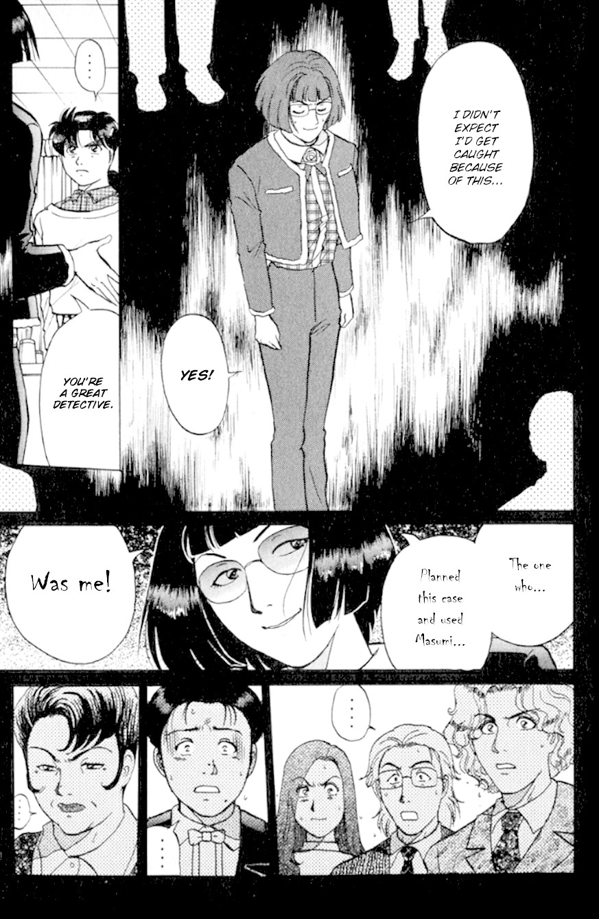 Kindaichi Shounen no Jikenbo chapter 196 page 22