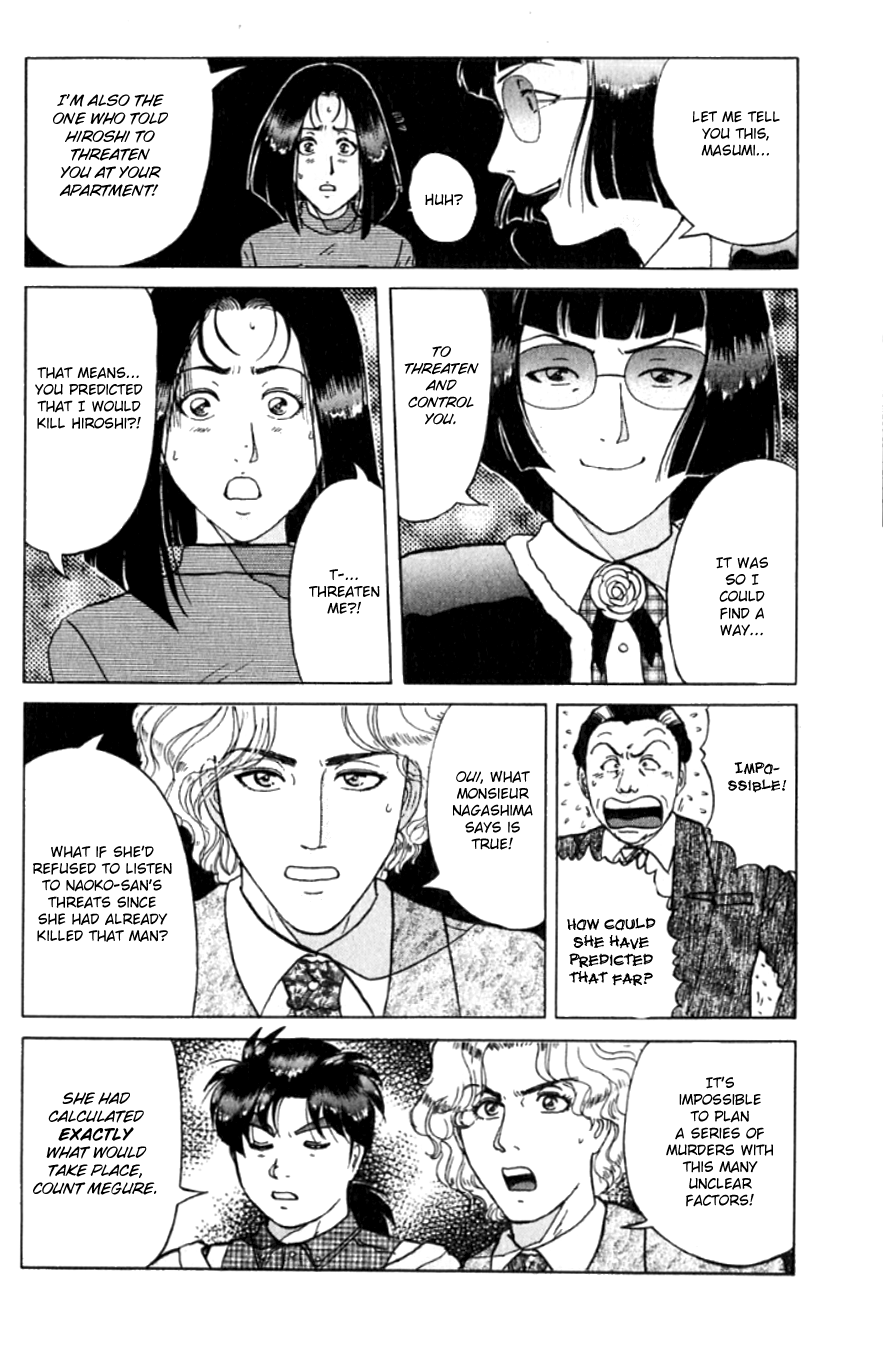 Kindaichi Shounen no Jikenbo chapter 196 page 23