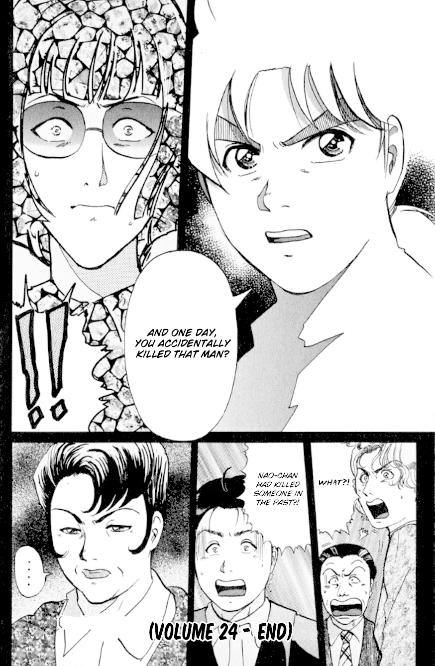 Kindaichi Shounen no Jikenbo chapter 196 page 25