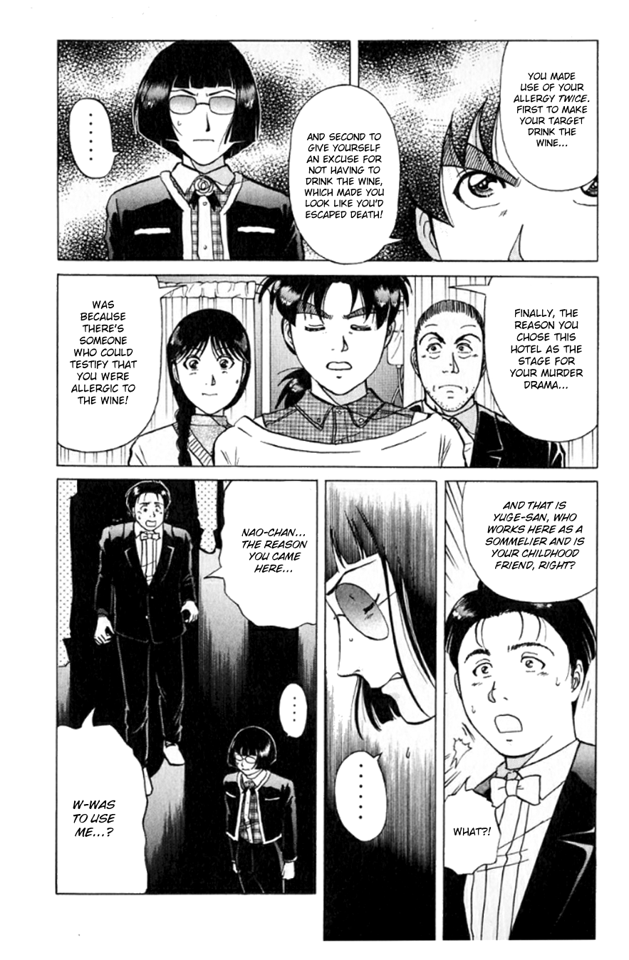 Kindaichi Shounen no Jikenbo chapter 196 page 8