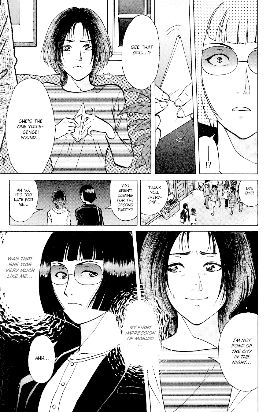 Kindaichi Shounen no Jikenbo chapter 197 page 10