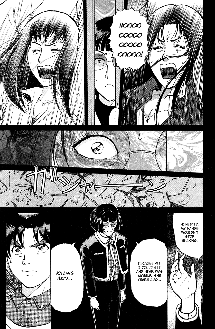 Kindaichi Shounen no Jikenbo chapter 197 page 12