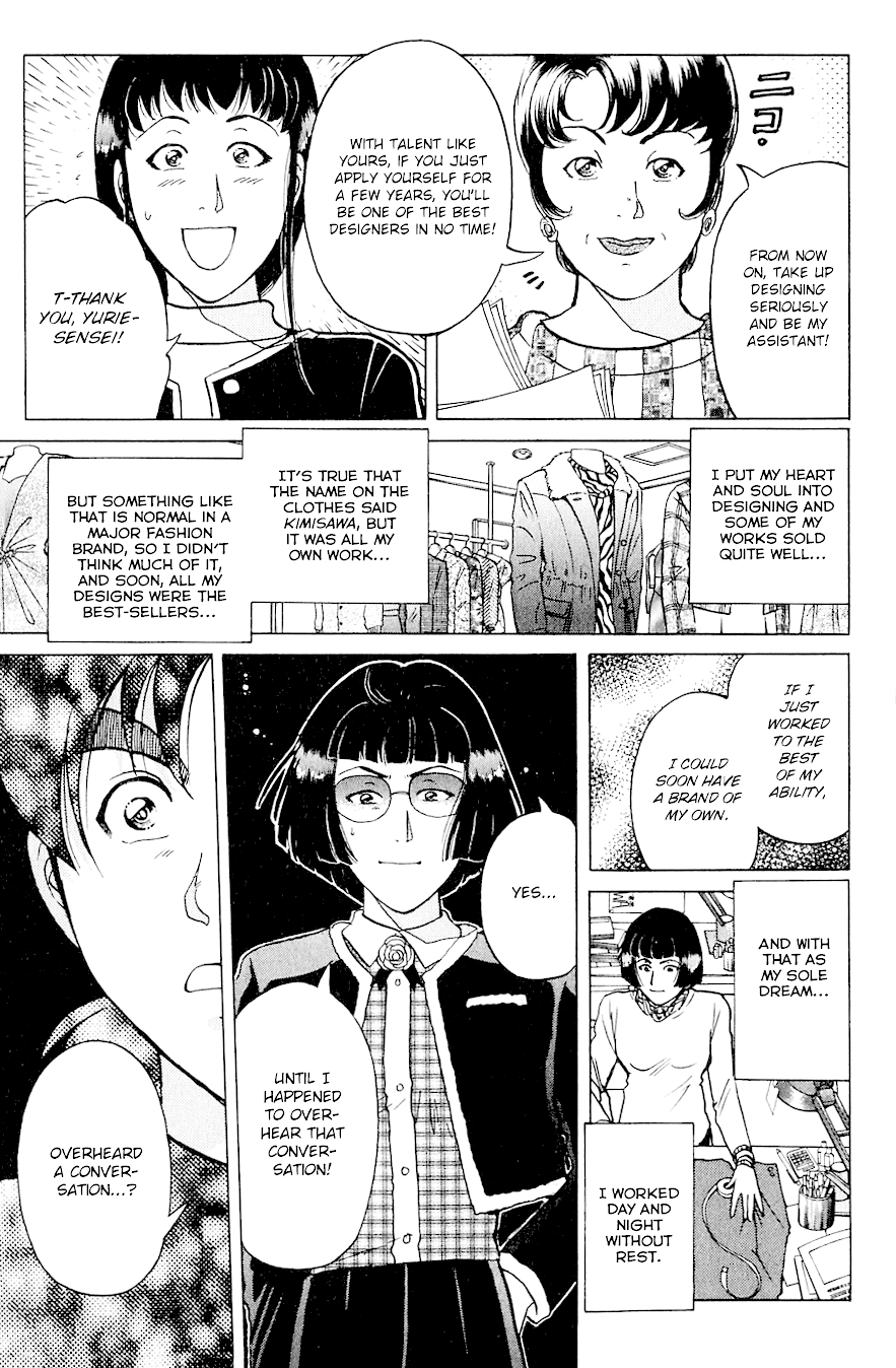 Kindaichi Shounen no Jikenbo chapter 197 page 18