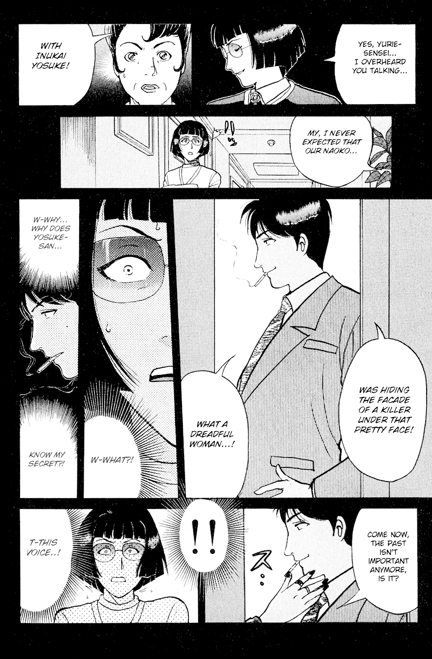 Kindaichi Shounen no Jikenbo chapter 197 page 19