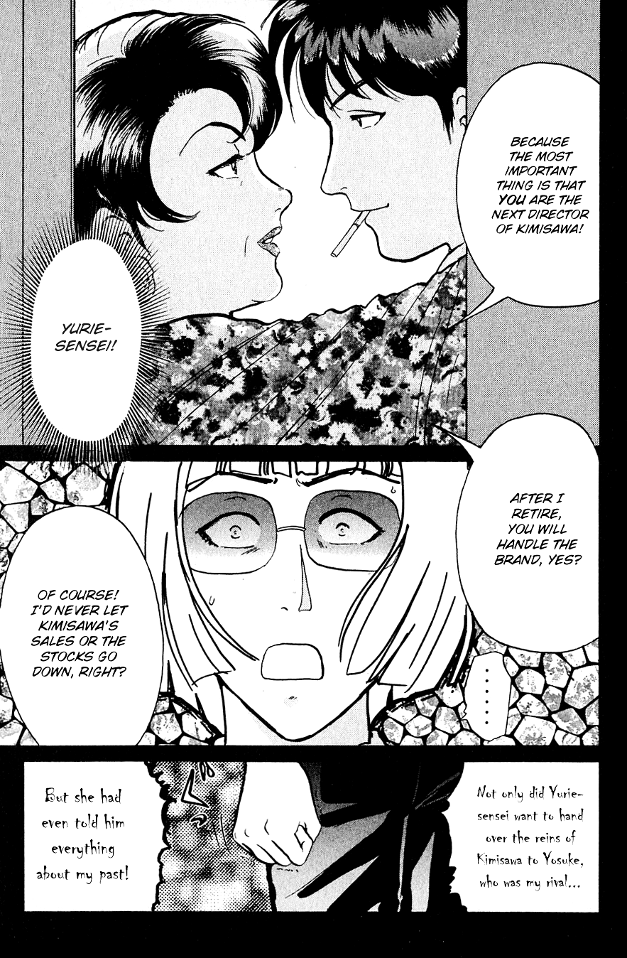 Kindaichi Shounen no Jikenbo chapter 197 page 20