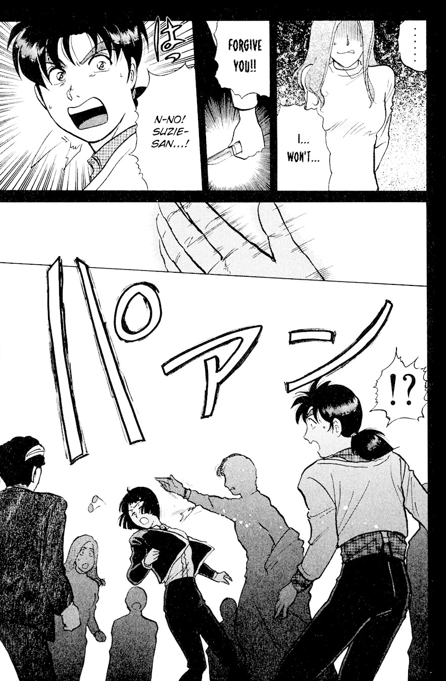 Kindaichi Shounen no Jikenbo chapter 197 page 24