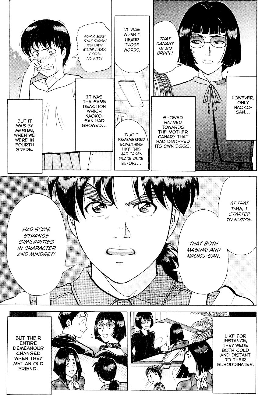 Kindaichi Shounen no Jikenbo chapter 197 page 6