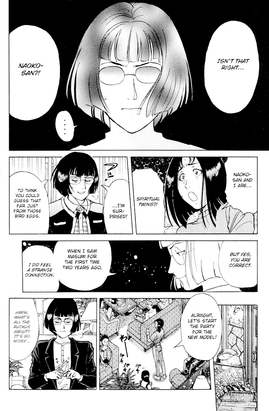 Kindaichi Shounen no Jikenbo chapter 197 page 9