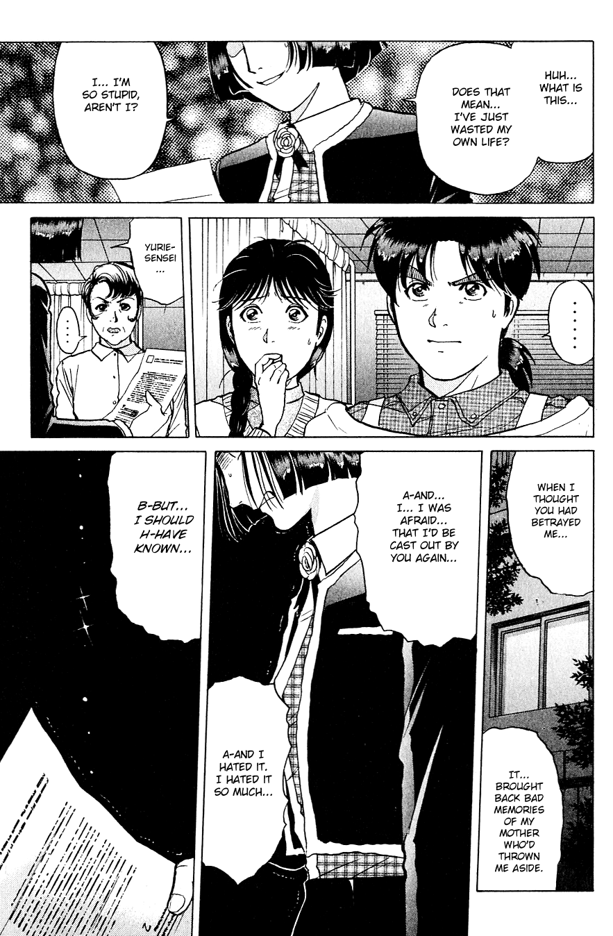Kindaichi Shounen no Jikenbo chapter 198 page 10