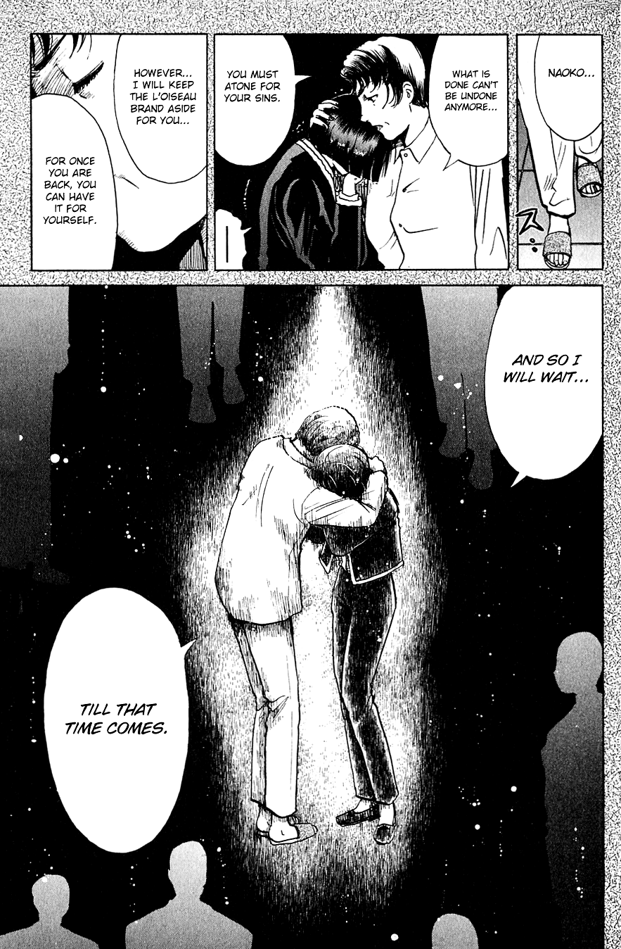 Kindaichi Shounen no Jikenbo chapter 198 page 12